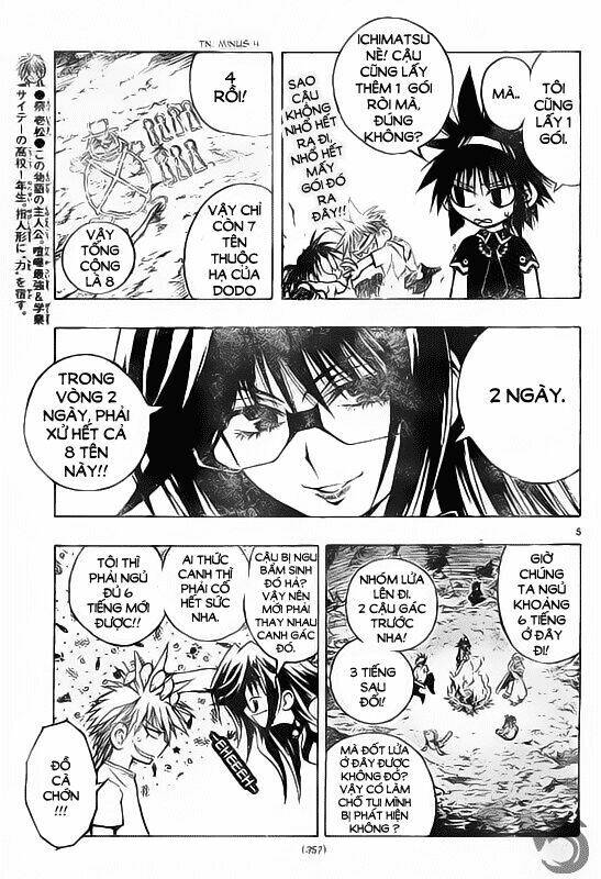 mixim12 chapter 62 5