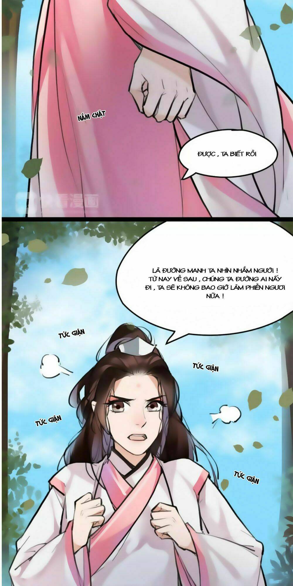 đường tăng cũng quyến rũ chapter 17 21