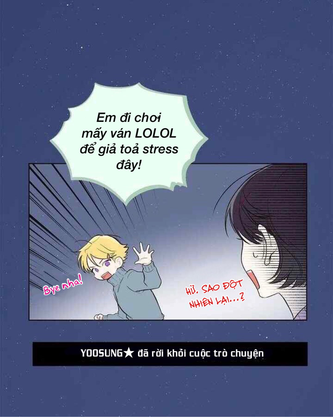 invitation of mystic messenger chapter 7 49