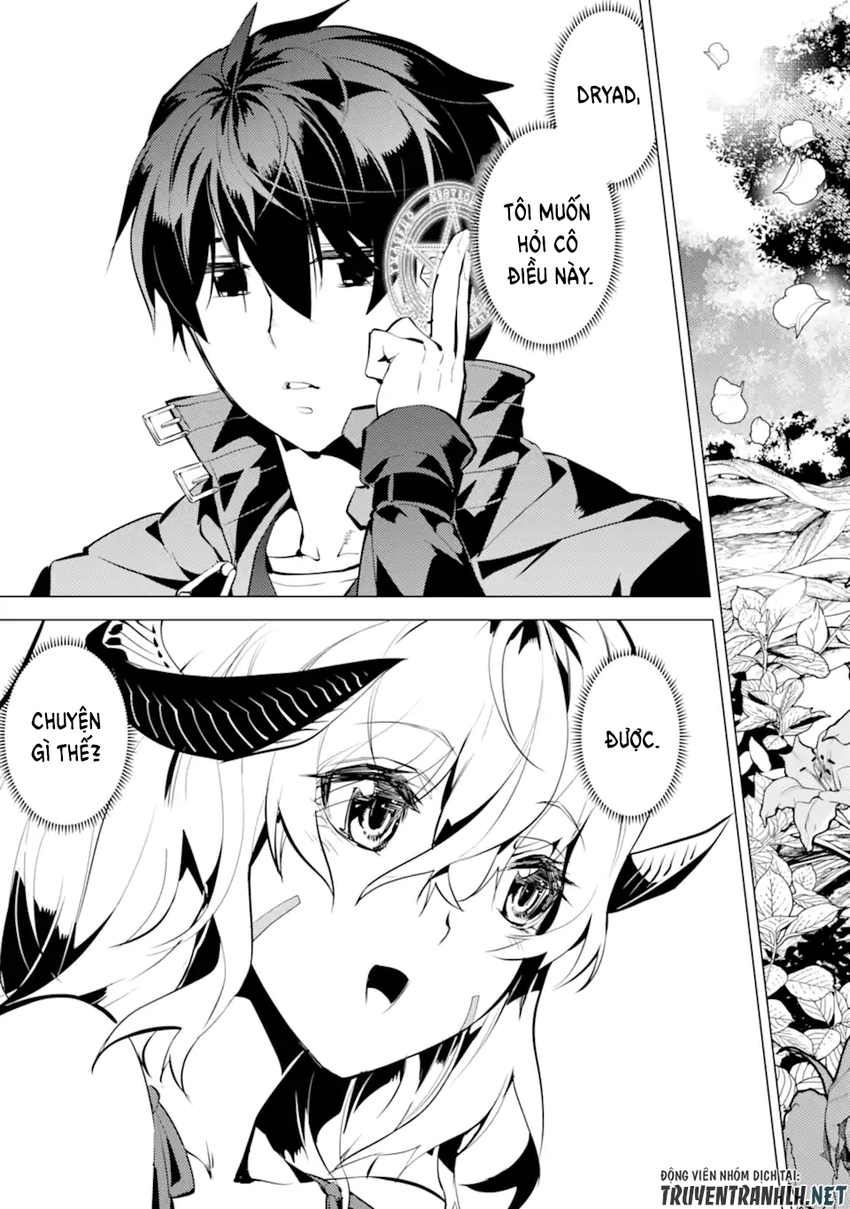 tensei kenja no isekai raifu ~ daini no shokugyo wo ete, sekai saikyou ni narimashita~ chapter 44 63