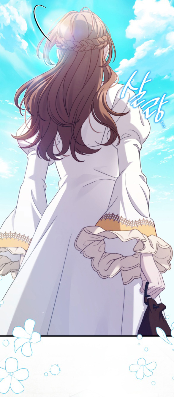 Tôi Sẽ Biến Anh Ta Từ Một Con Chó Điên Thành Một Chàng Quý Tộc chapter 36.1 18