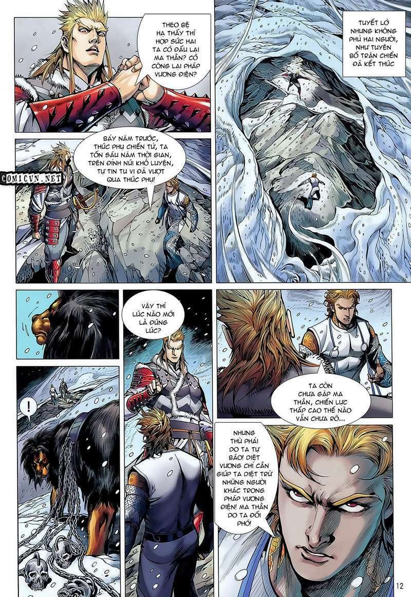 thiết tướng tung hoành (cựu tác) chapter 33 11