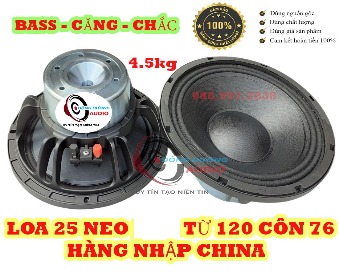 CỦ LOA 25 NEO KHỐI CÔN 76MM - BASS CĂNG TIẾNG SÁNG - LOA BASS 25