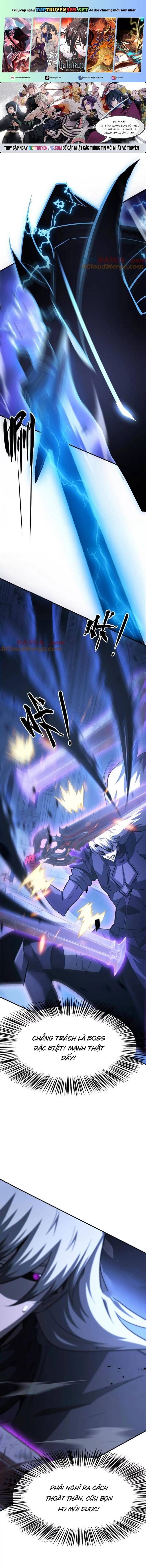 võng du chi thiên hạ vô song chapter 83 2