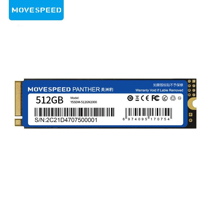 Ổ cứng ssd MOVE SPEED NVMe 512GB PCIe có DRAM Gen3x4 M.2 2280 - Hàng chính hãng