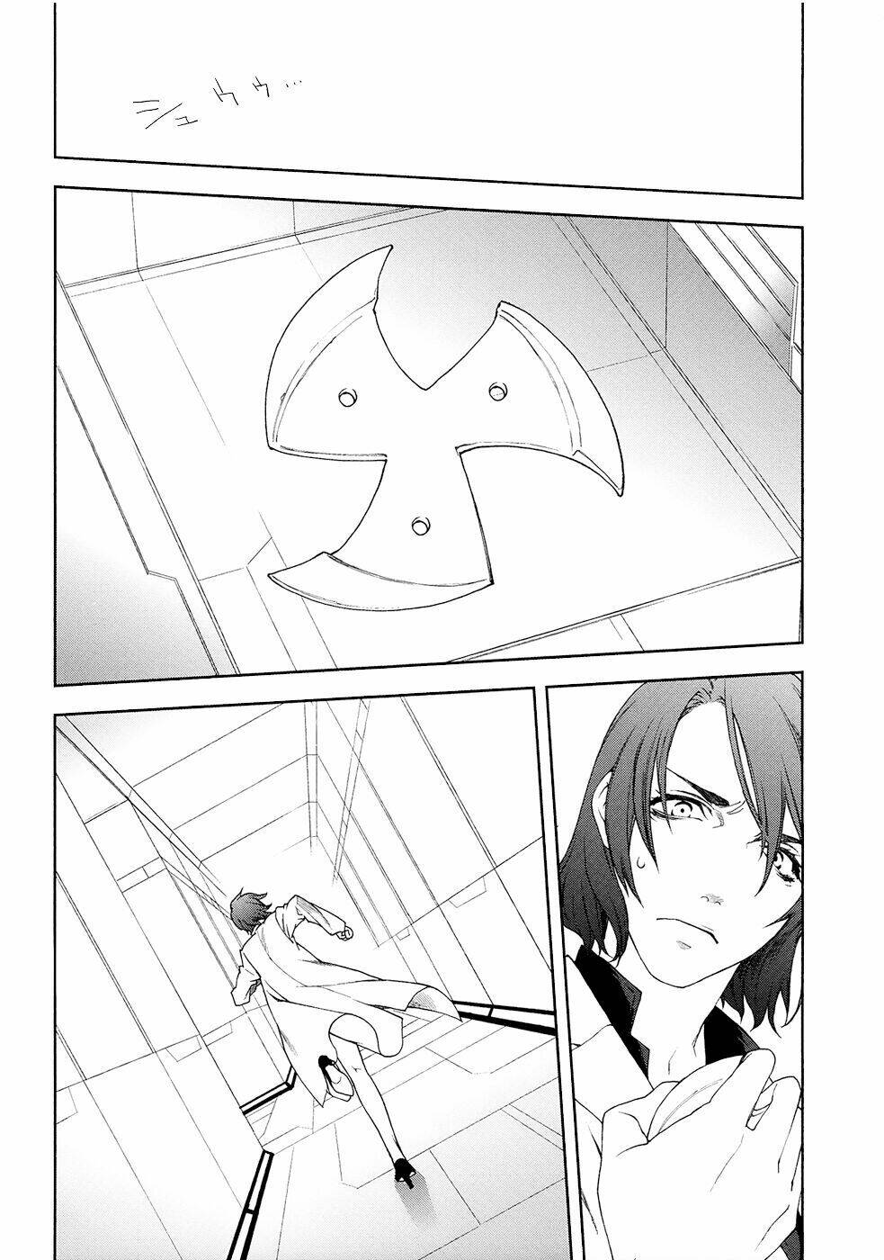 mother keeper chapter 43 16