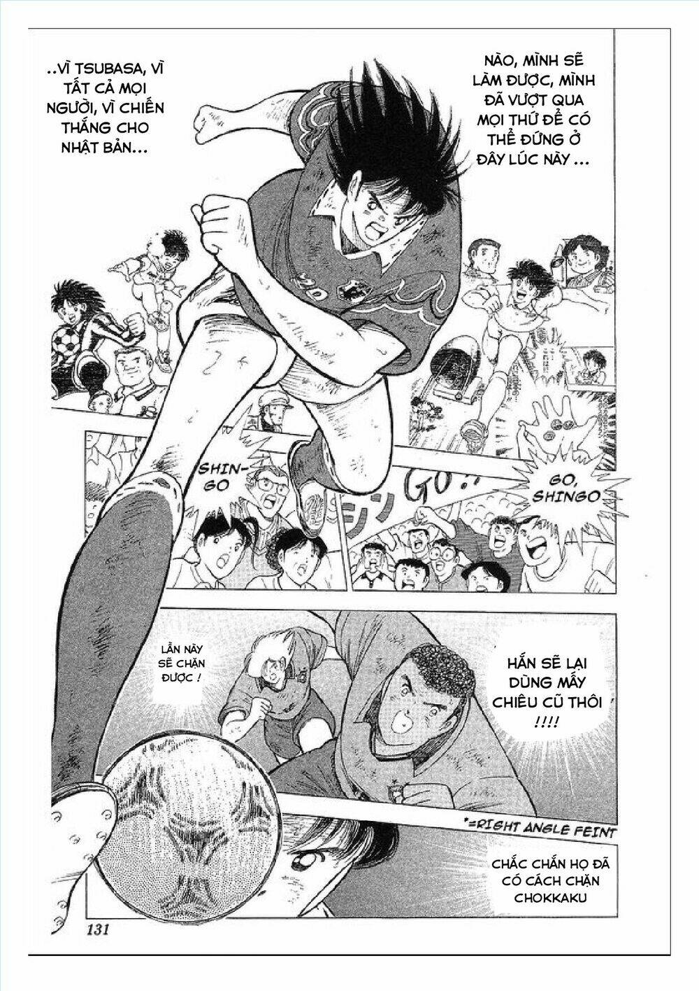 captain tsubasa : world youth (part 2) chapter 63 86