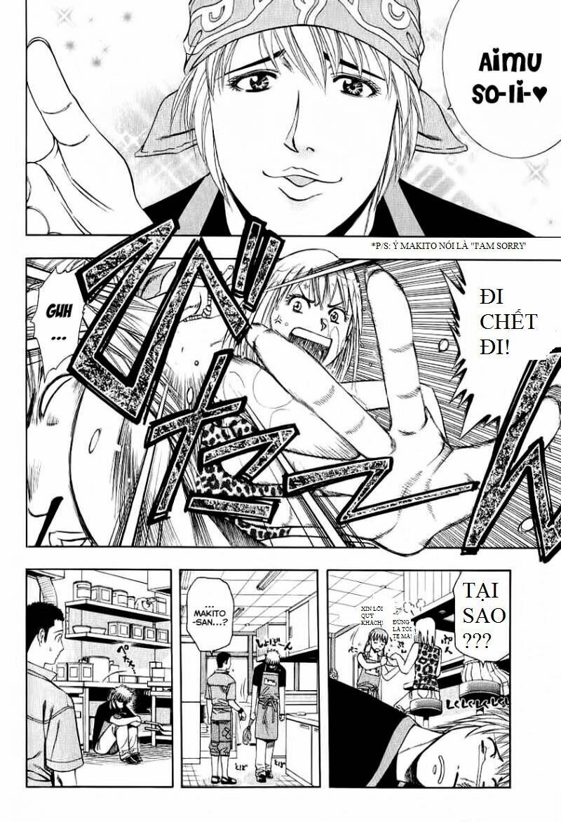 addicted to curry - bàn tay thần sầu chapter 69 13