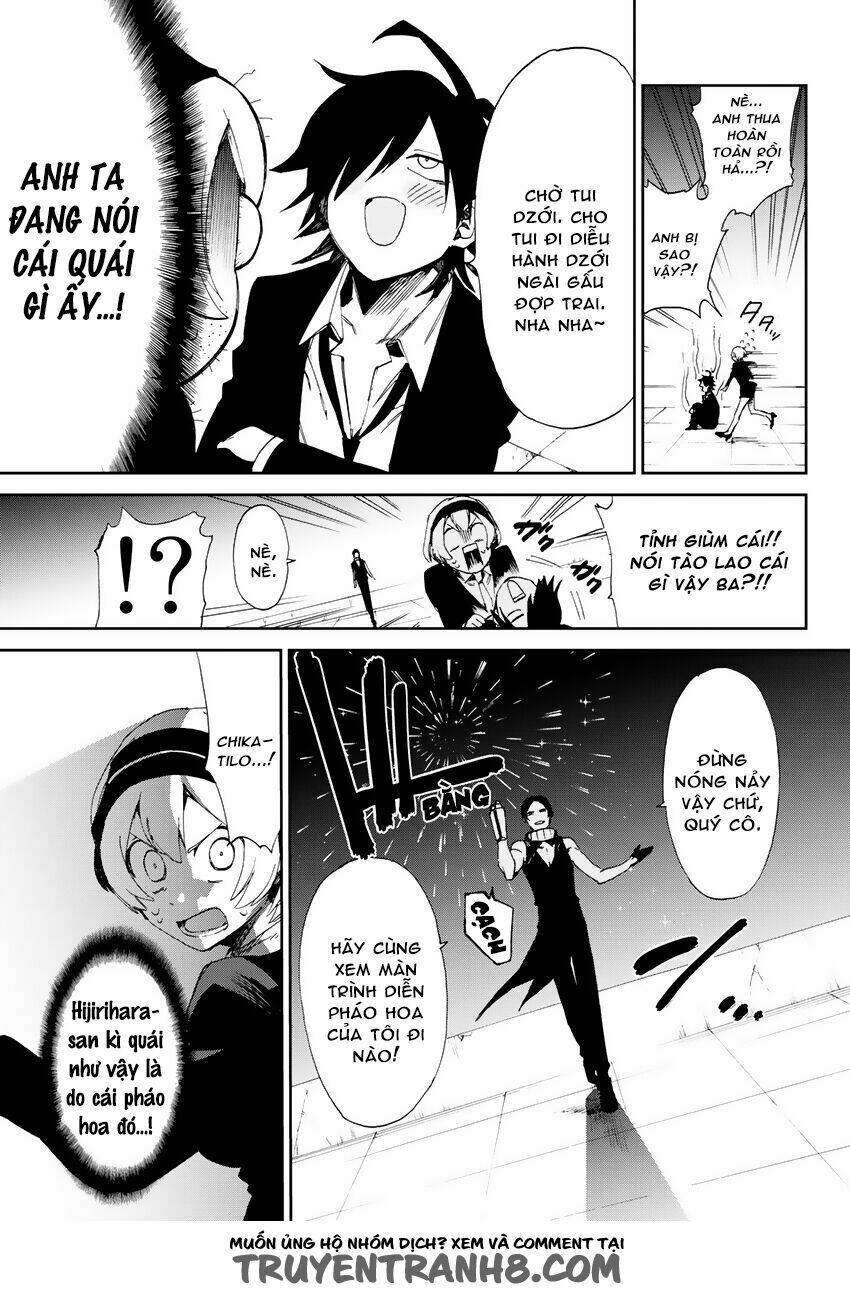 killer killer (mitomo sasako) chapter 6 3