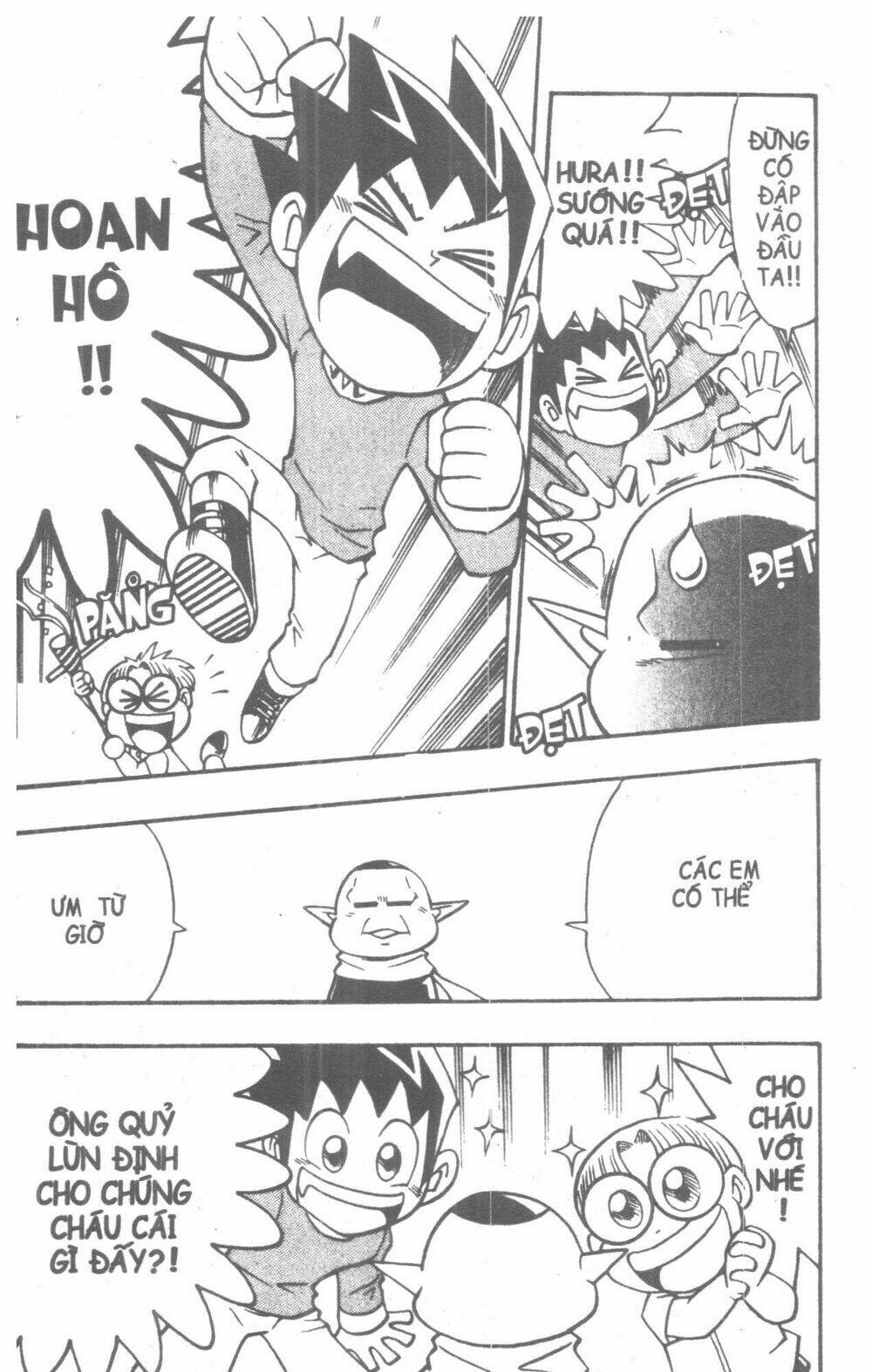 duel masters chapter 2 46