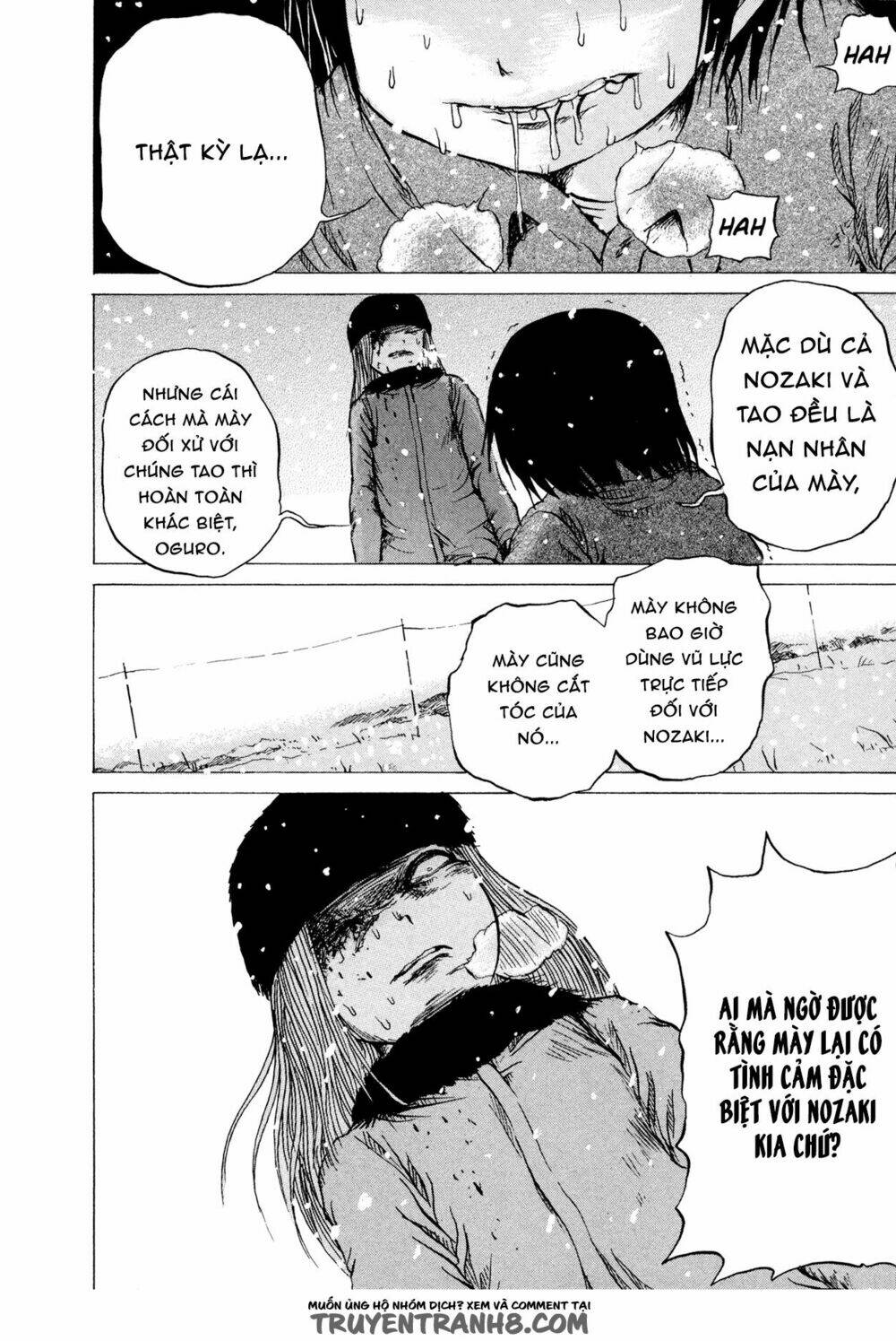 misu misou chapter 17 14