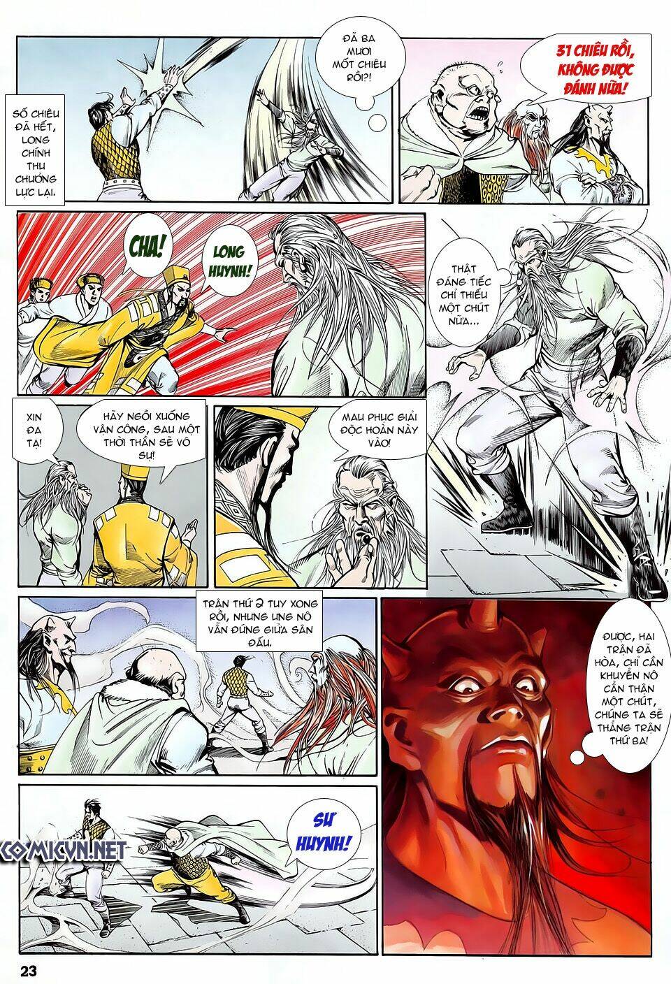 nghĩa dũng môn chapter 13 21