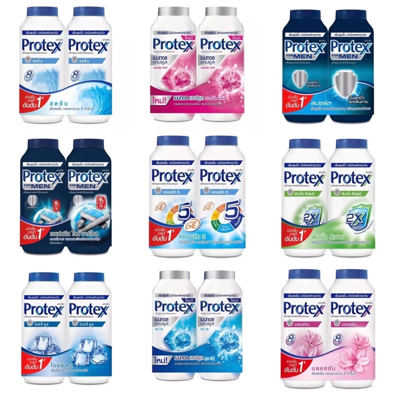 Phấn lạnh thấm hút mồ hôi làm mát cơ thể Protex Thái Lan 140g