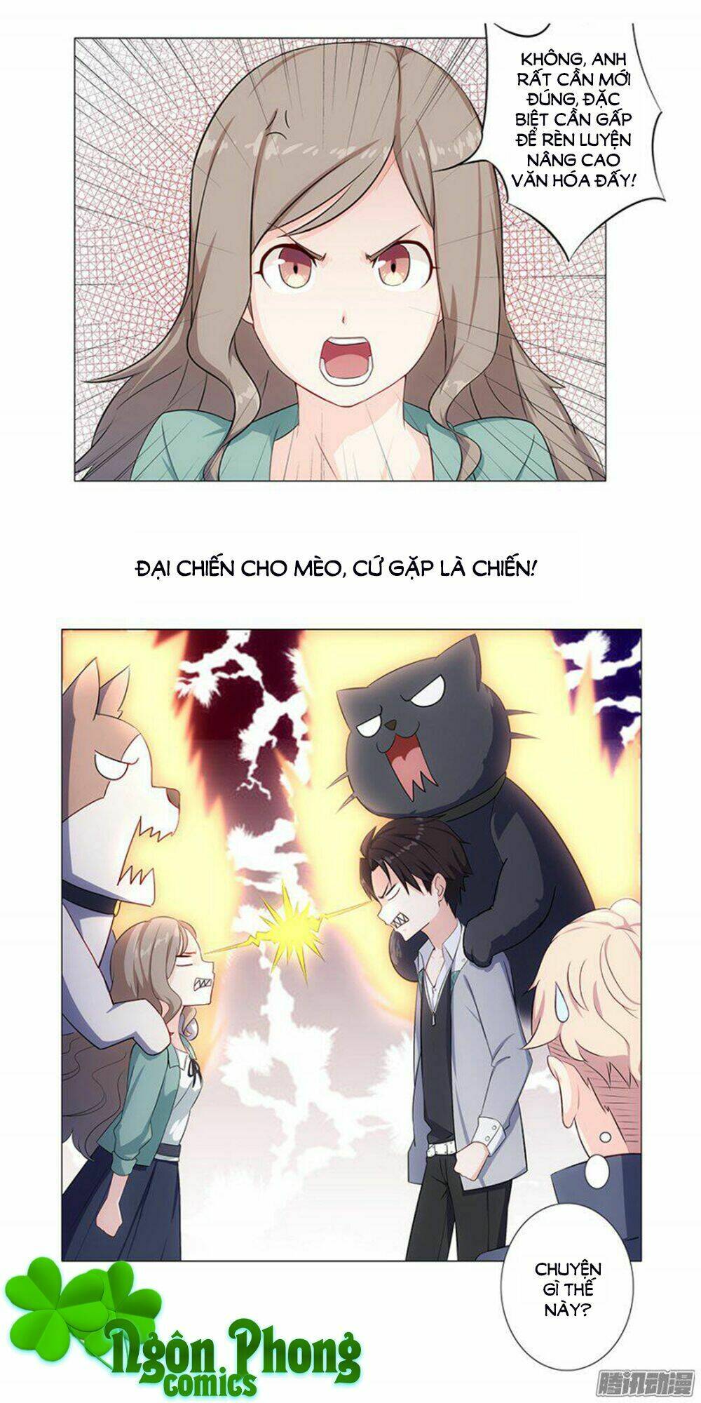 luyến ái vân thư chapter 1 11