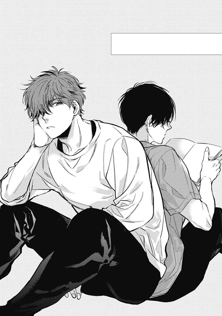 hàng xóm nhà bên chapter 1 3