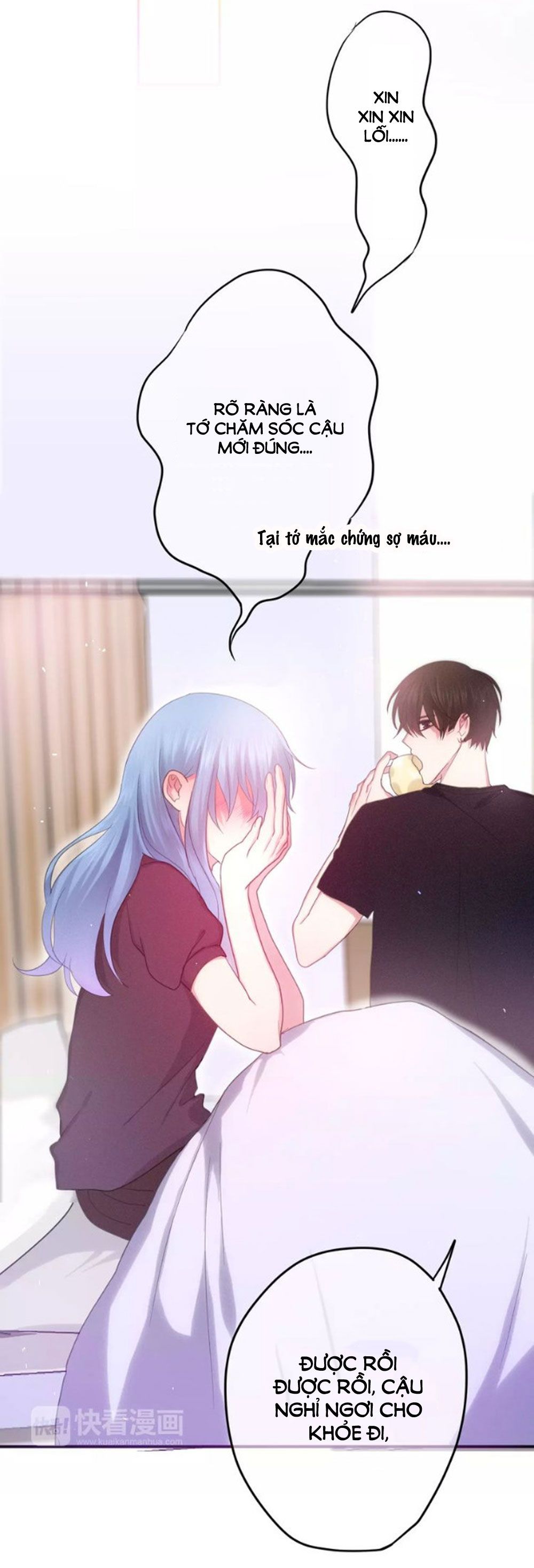 tháng sáu kì diệu chapter 33 22