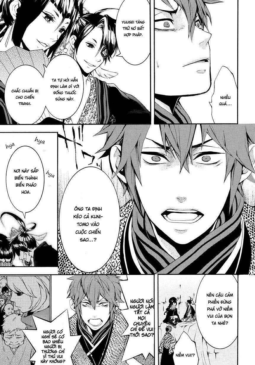 rengoku ni warau chapter 4 28