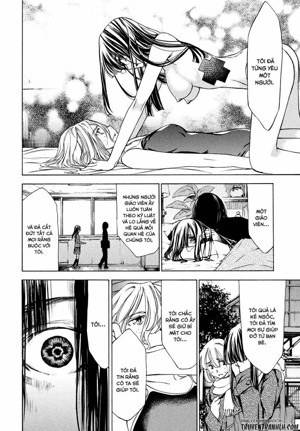 gleipnir - sợi xích thần chapter 16 21