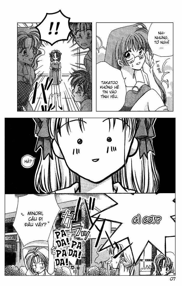 ame no gogo wa romance no heroine chapter 1 8