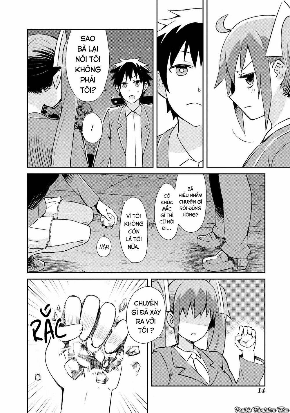 dioti manual ~ kamisamatachi no ren'ai daikou chapter 8 18