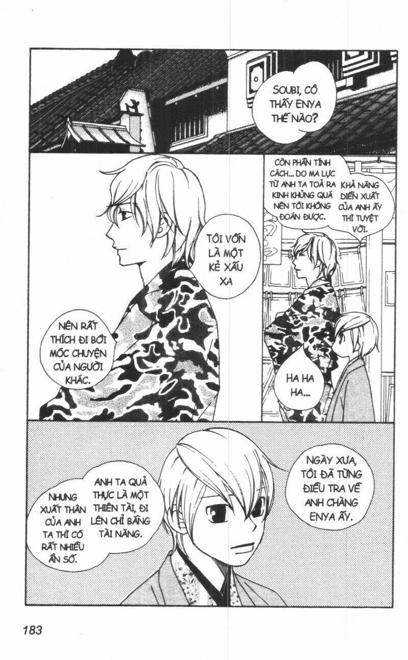 dừng chân ở edo chapter 2 228