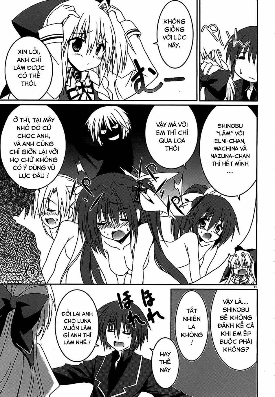 tsuki tsuki! chapter 15 10