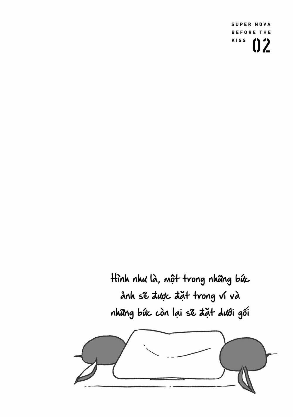 supernova wa kiss no mae ni chapter 14 26