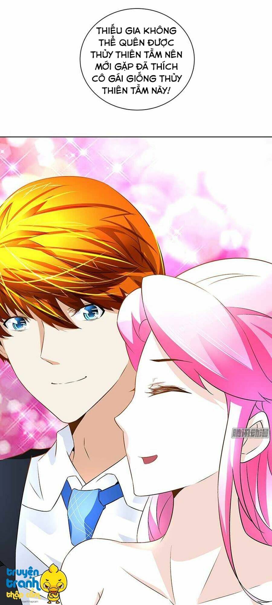 cường sủng hào môn tiểu manh thê chapter 31 11