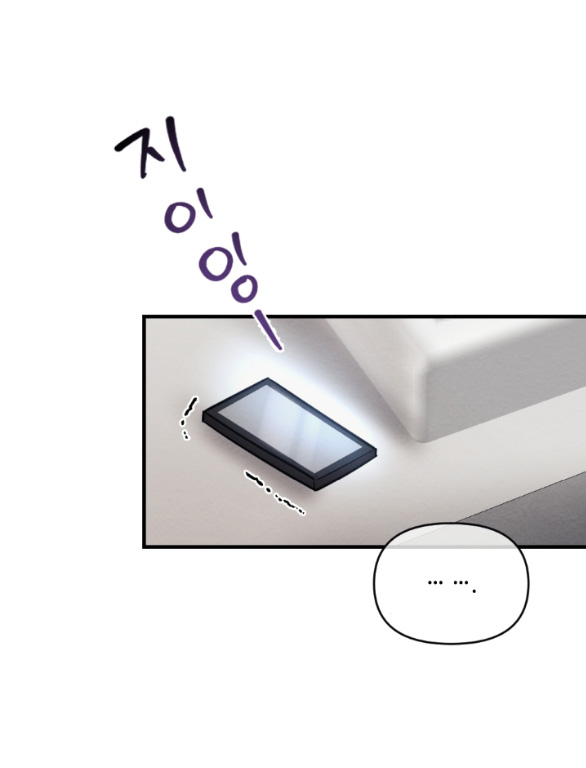 [18+] đêm không thể vãn hồi chapter 3.1 10