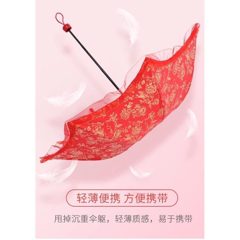 Dù cưới thêu phụng hoàng