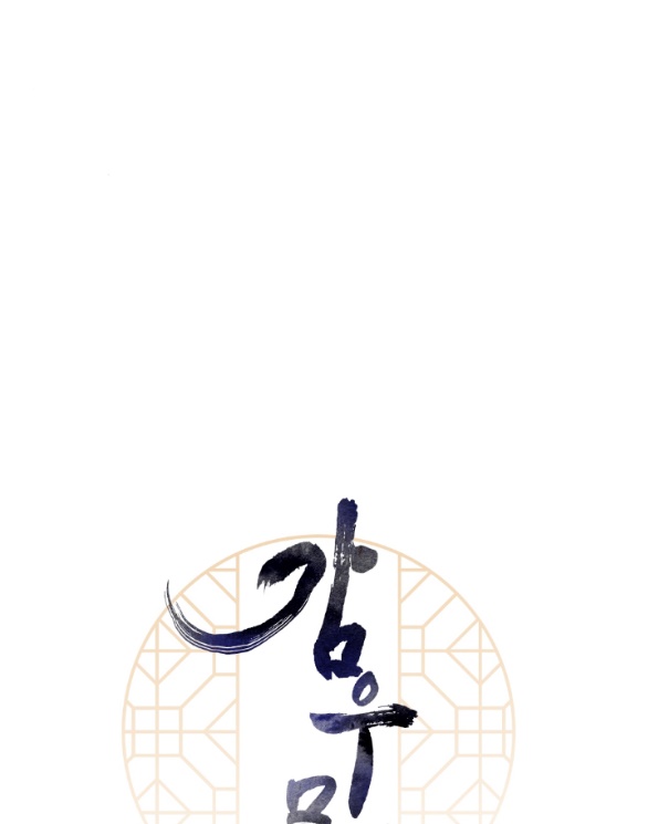 [18+] mơ về một cơn mưa phùn chapter 28.1 5