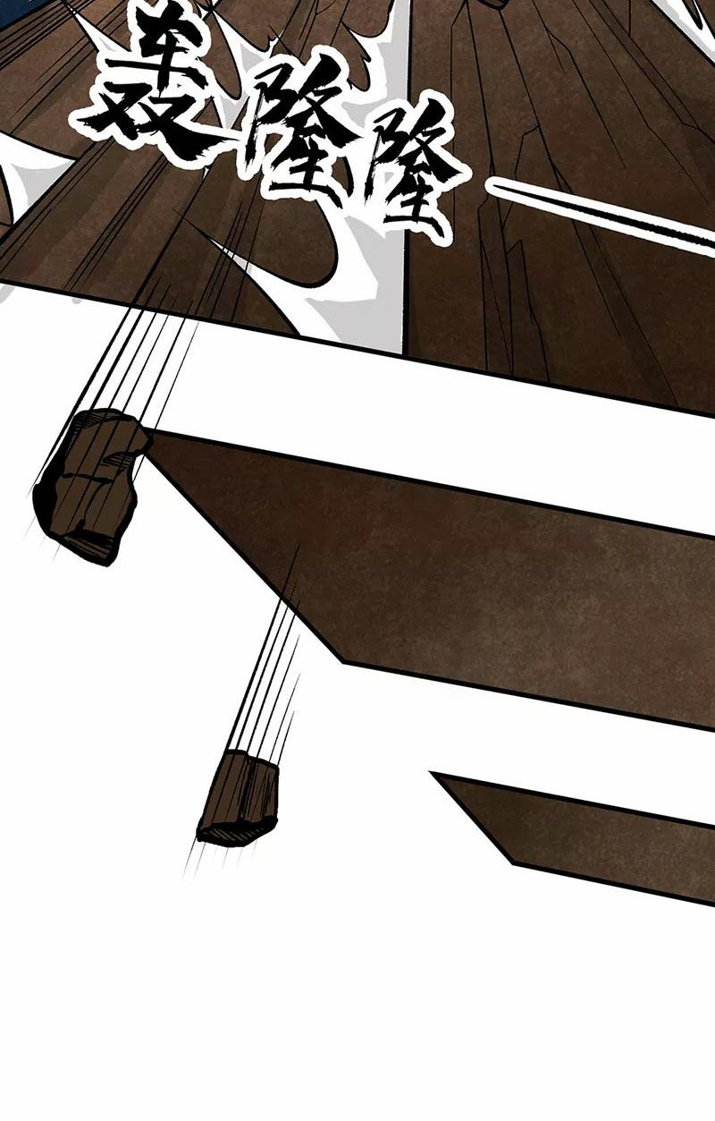 võ đạo độc tôn chapter 430 8