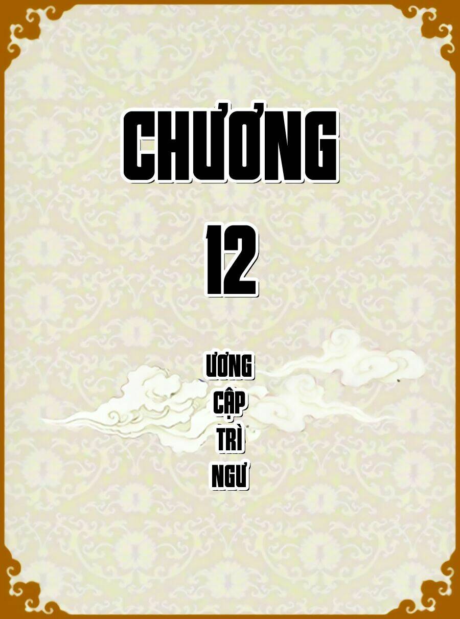 chân hoàn truyện chapter 12.1 1