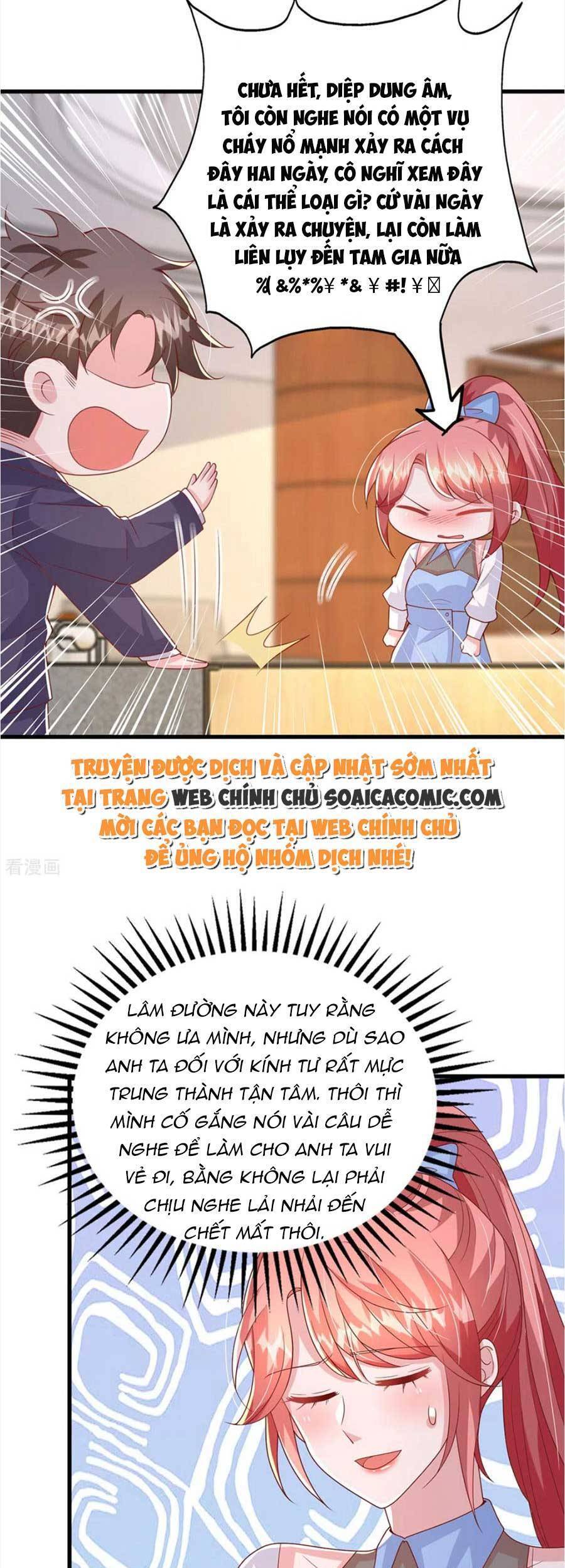 đại lão gọi tôi tiểu tổ tông chapter 136 6