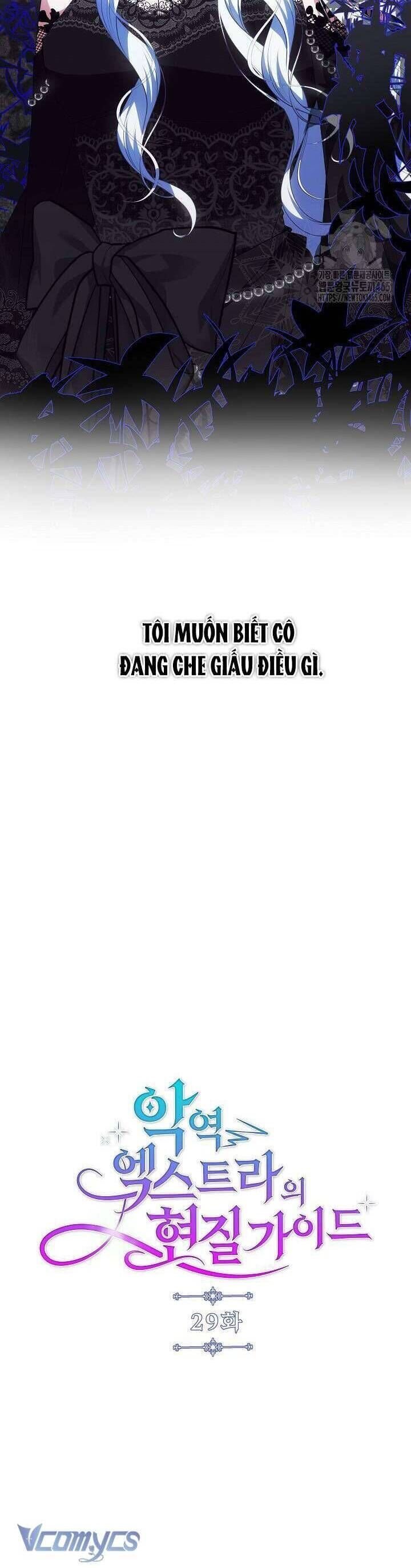 hướng dẫn về ác nữ chapter 29 18