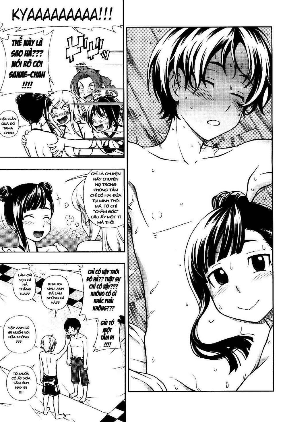 linazuke kyoutei chapter 15 27