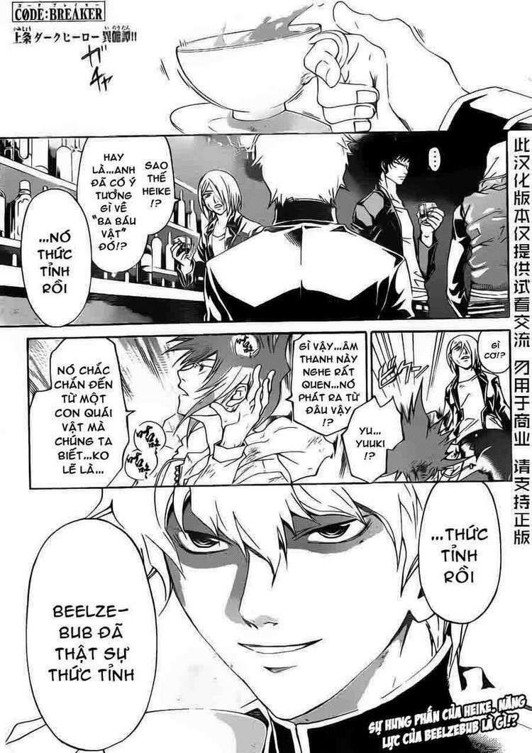 code breaker chapter 162 1