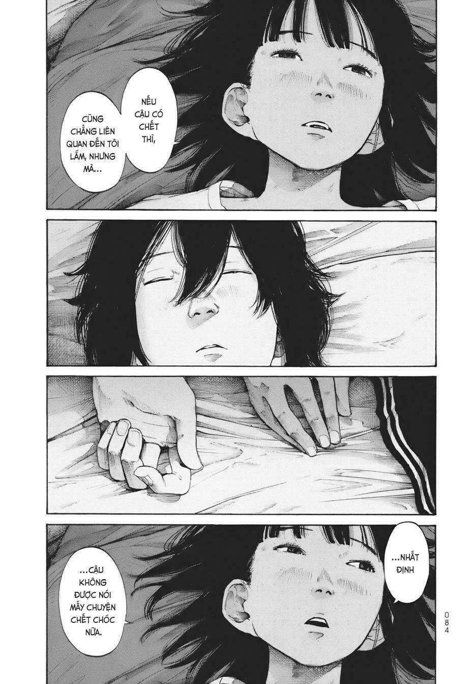 umibe no onnanoko chapter 14 15