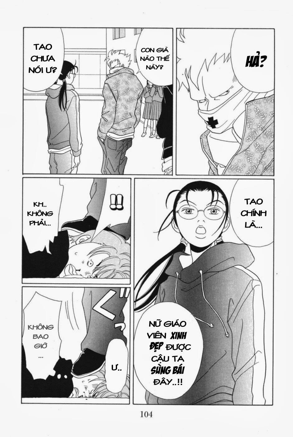 gokusen chapter 87 4