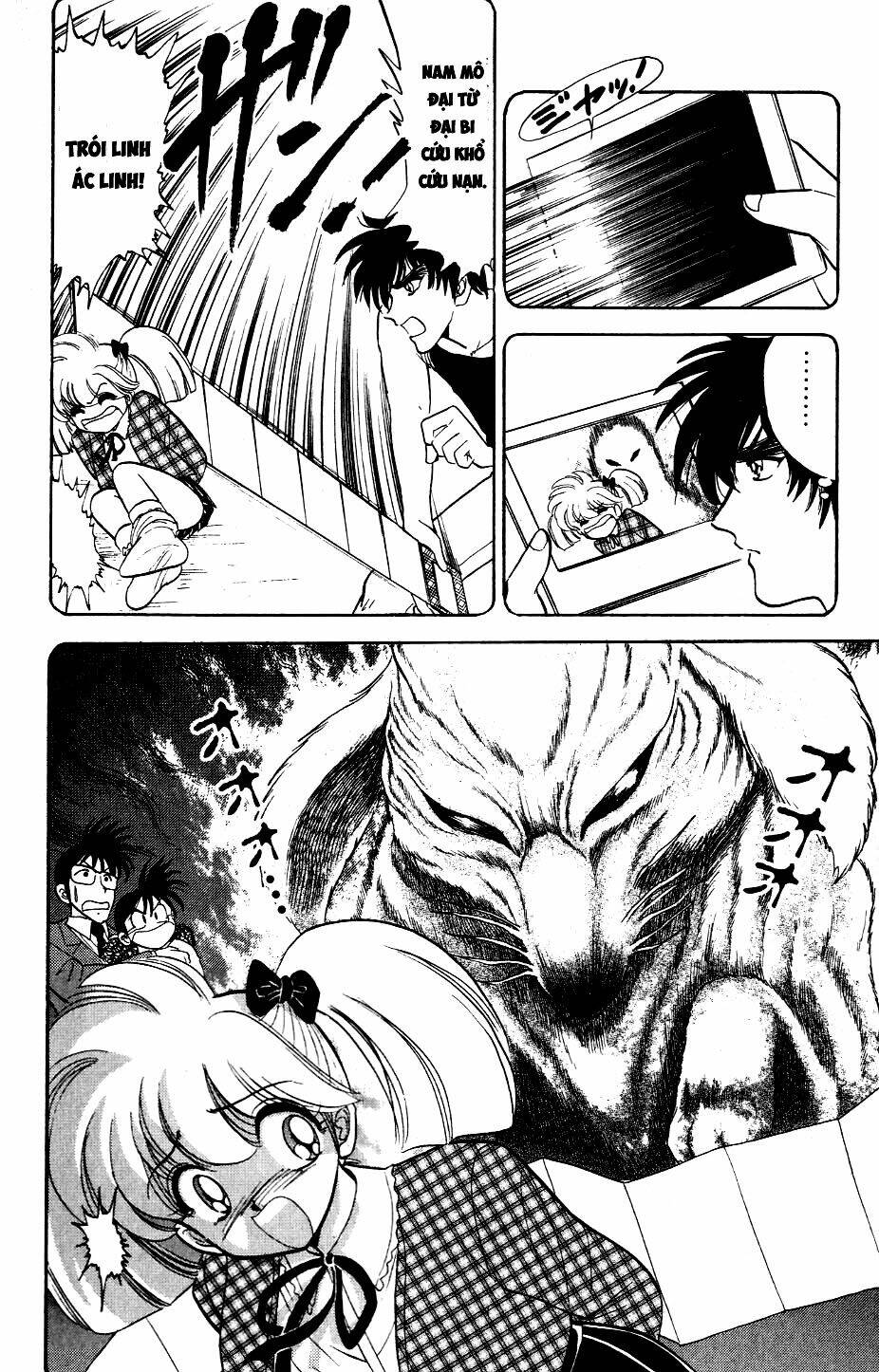 jigoku sensei nube - người thầy dũng cảm chapter 122 14