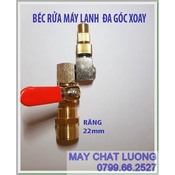 BÉC RỬA MÁY LẠNH