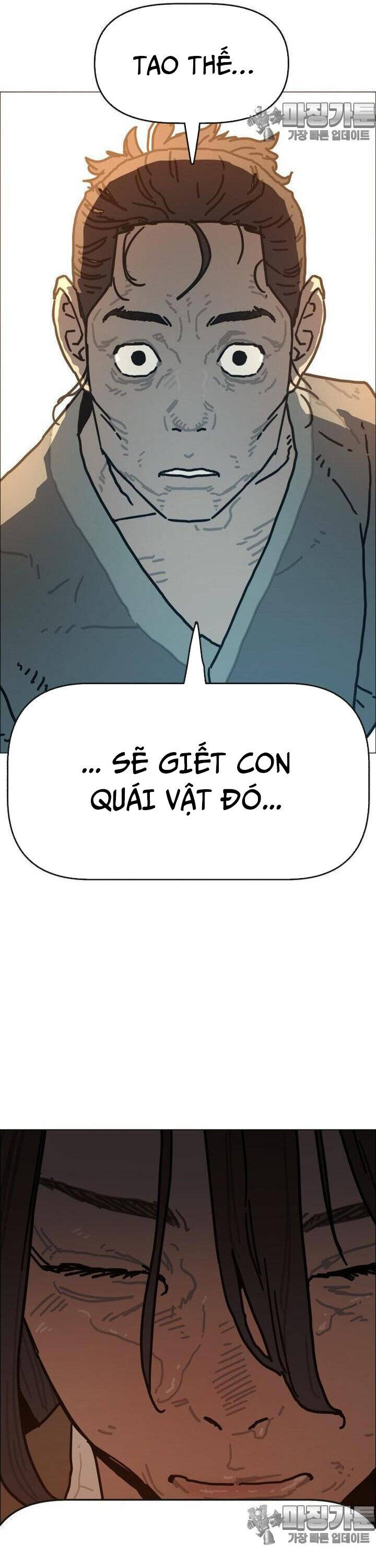 sinh vật gyeongseong: đóa hoa bất diệt chapter 31 36