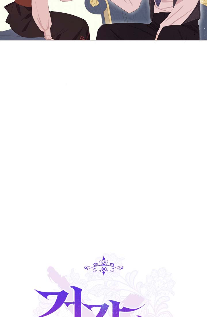 tôi đã mệt rồi chapter 35.2 15