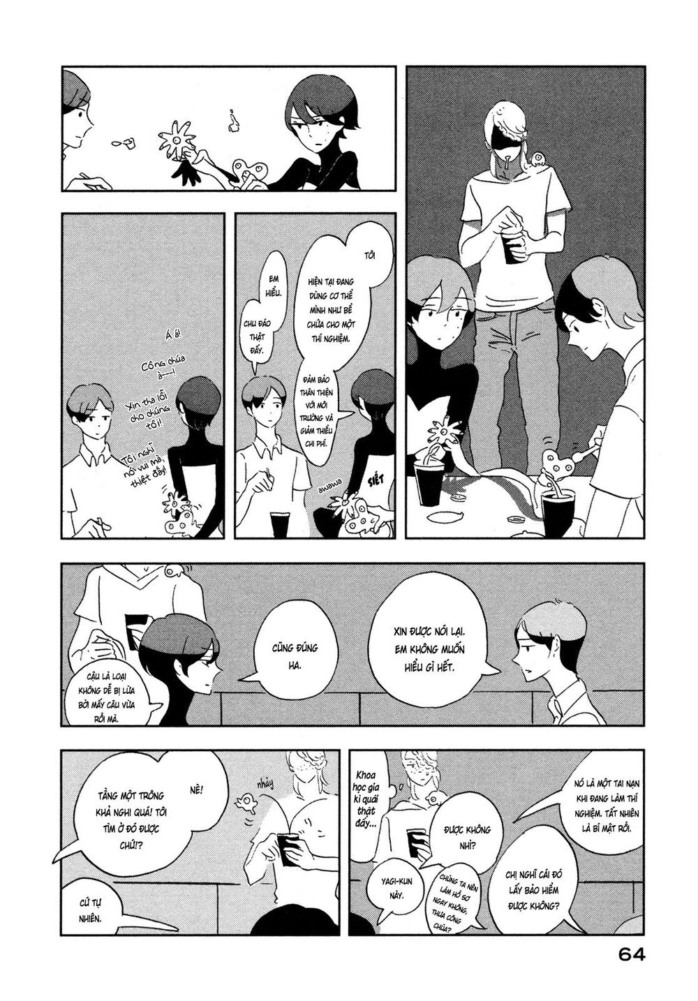 haruko ichikawa sakuhinshuu chapter 6 12