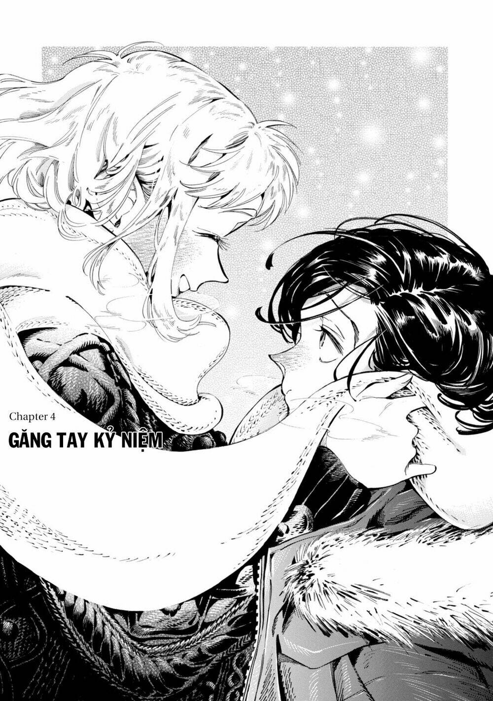 subaru to suu-san chapter 4 1