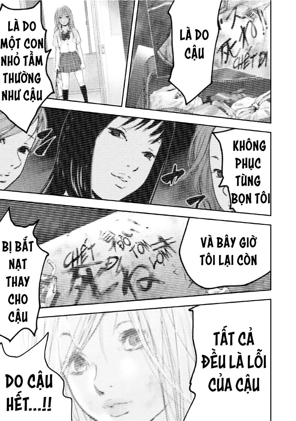 Gift ± chapter 76 12