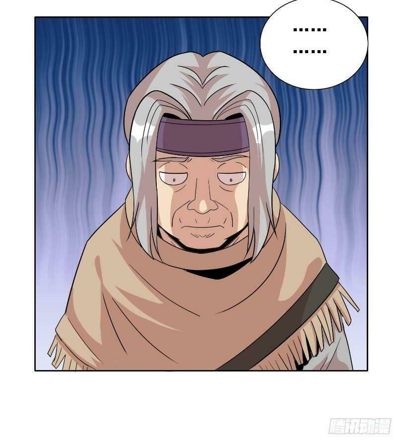 liệp thực vương chapter 5 30