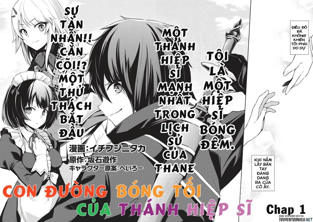 the holy knight\'s dark road chapter 1 3