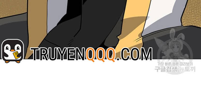 tôi là người chơi thần chú đơn độc chapter 89.5 115