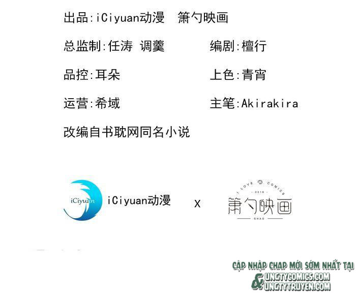 hotsearch của ảnh đế chapter 74 2